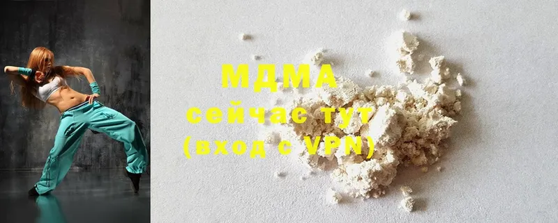 купить  сайты  Елабуга  MDMA crystal 